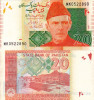 Bancnota Pakistan 20 Rupii 2022 UNC, Asia, Ne流通