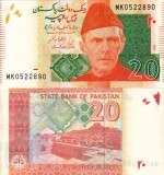 Bancnota Pakistan 20 Rupii 2022 UNC - Bancnote Straine Asia