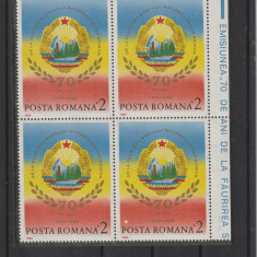 Romania,70 de ani faurire stat bloc de 4 ,nr lista 1213 .