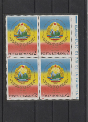 Romania,70 de ani faurire stat bloc de 4 ,nr lista 1213 . foto