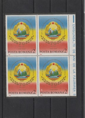 Romania,70 de ani faurire stat bloc de 4 ,nr lista 1213 . foto