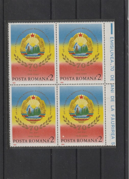 Romania,70 de ani faurire stat bloc de 4 ,nr lista 1213 .