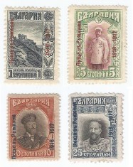 Romania, Posta bulgara. LP 1/1917, Marci bulgaresti cu supratipar, MNH