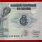 Congo 100 Francs 2022 UNC necirculata **