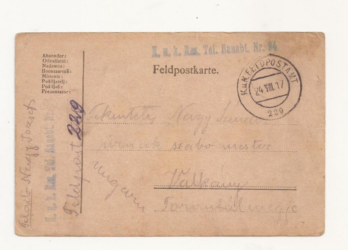 D1 Carte Postala Militara k.u.k. Imperiul Austro-Ungar ,1917, Reg. Torontal