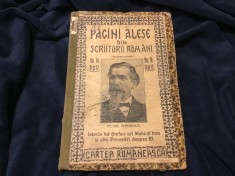 Istoria lui Stefan cel Mare si bun si alte povestiri despre el de Petre Ispirescu !
