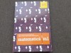 MATEMATICA PENTRU BACALAUREAT MARIAN ANDRONACHE/CLUBUL MATEMATICIENILOR