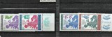 BULGARIA 1983 - EVENIMETE , SERIE COMPLETA CU VINIETA + COLITA NESTAMPILATA, Nestampilat