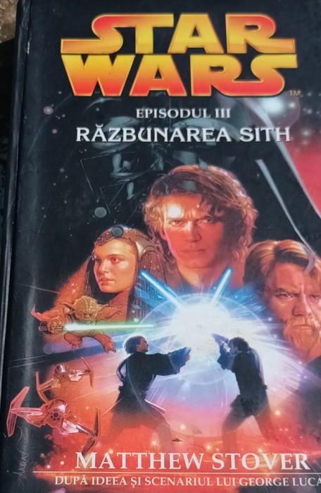 STAR WARS RAZBUNAREA SITH