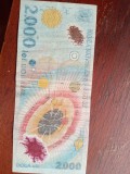 Privat vind moneda de 2000 lei vecchi din anul 1999 efectul eclipsa solara, Generic