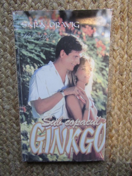 SUB COPACUL GINKGO-SARA ORWIG