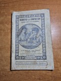 Manual gramatica si compozitiuni - pentru clasa a 5 ,6 ,7 -a - din anul 1927