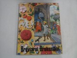 BREVIARUL BRUKENTHAL - Gheorghe David / Doina Nagler