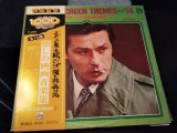 Vinil LP (E) "Japan Press" Various- Big Hit Screen Themes Best 14 (VG+)