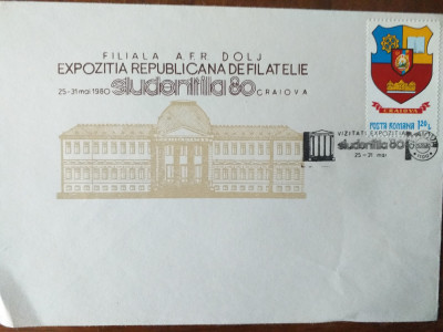 Expozitia Filatelica Studentifila, Craiova, 1980 foto