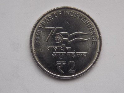 2 RUPEES 2023 INDIA-COMEMORATIVA foto