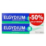 Pastă de dinți Elgydium Sensitive 2 x 75 ml