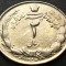 Moneda exotica 2 RIALI / RIALS - IRAN, anul 1975 * cod 3982 = UNC