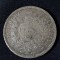 Franța 1849 A &ndash; 5 franci &ndash; monedă de argint #3