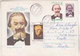 bnk ip Intreg postal 1976 - Costache Negri - circulat complezenta - cod 0034/76