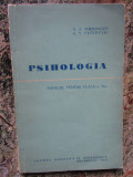 Psihologia. Manual pentru clasa a XI-a &ndash; G. A. Fortunatov, A. V. Petrovski