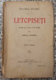Letopiseti - Mihail Sorbul// 1922
