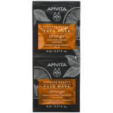 Cumpara ieftin Apivita Express Masca cu portocala, 2 x 8ml