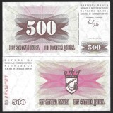 BOSNIA HERTEGOVINA 500 DINARI / DINARA 1992 , P-14a , UNC , necirculata