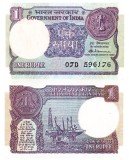 India 1 Rupie 1986 P-78Ac UNC