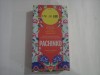 Pachinko - Min Jin Lee, Editura Nemira, Beletristica, 682 pagini