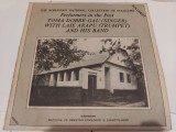Disc vinil Toma Dobre-Gau &amp; Laie Arapu, disc document