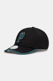 Puma șapcă de baseball din bumbac Play Paris Retro Club culoarea negru, cu imprimeu, 025512
