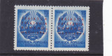 ROMANIA 1950 LP 272 SAPTAMANA PRIETENIEI ROMANO-MAGHIARE SUPRATIPAR MNH, Istorie, Nestampilat