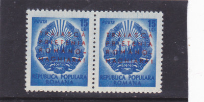 ROMANIA 1950 LP 272 SAPTAMANA PRIETENIEI ROMANO-MAGHIARE SUPRATIPAR MNH foto