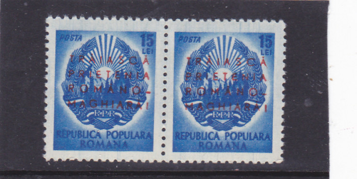 ROMANIA 1950 LP 272 SAPTAMANA PRIETENIEI ROMANO-MAGHIARE SUPRATIPAR MNH