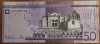 50 pesos 2023, Republica Dominicană, UNC