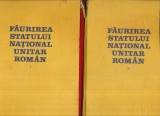 Stefan Pascu &quot;Faurirea Statului National Unitar Roman&quot; volumele 1 si 2, 1983