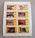 OMAN ANIMALE SĂLBATICE-ELEFANȚI-RINOCER ALB MINI COALA MNH