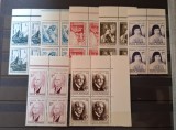 Romania MNH 1974 - Aniversari I + II +III ( uzuale ) - LP ( 850 + 858 +869 ) X4