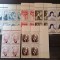 Romania MNH 1974 - Aniversari I + II +III ( uzuale ) - LP ( 850 + 858 +869 ) X4