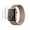 Folie Alien Surface Apple Watch 44mm