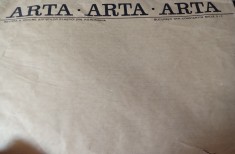 Act plic ARTA revista artiștilor
