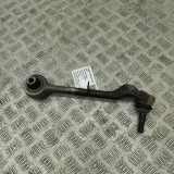 Braț drept dreapta față BMW Z4 Roadster E89 2016 OEM: Cabrio | 31151501