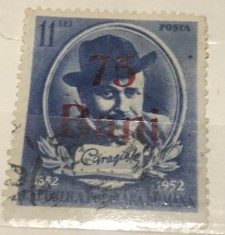 Timbre Romania Timbru Supratipar RPR 11 lei 75 bani 1952