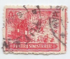 *Romania, lot 1125 cu 1 timbru fiscal de ajutor, 1930, eroare, oblit.