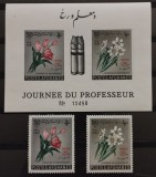 BC622, Afganistan 1961, set colita neperorata +serie flori