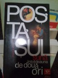 James M. Cain - Postasul suna intotdeauna de doua ori (Editia: 2008)