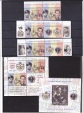 ROMANIA 2021 - CENTENARUL NASTERII REGELUI MIHAI Set complet LP.2343 MNH**, Regi, Nestampilat