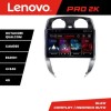 Navigatie Nisan Note 2012-2019 Android radio gps internet 8 core QLED 2K 4+64 360 Lenovo CarStore Technology