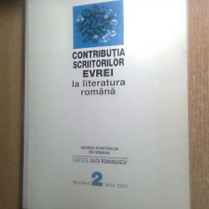 Contributia scriitorilor evrei la literatura romana (2001) -autograf Henri Zalis